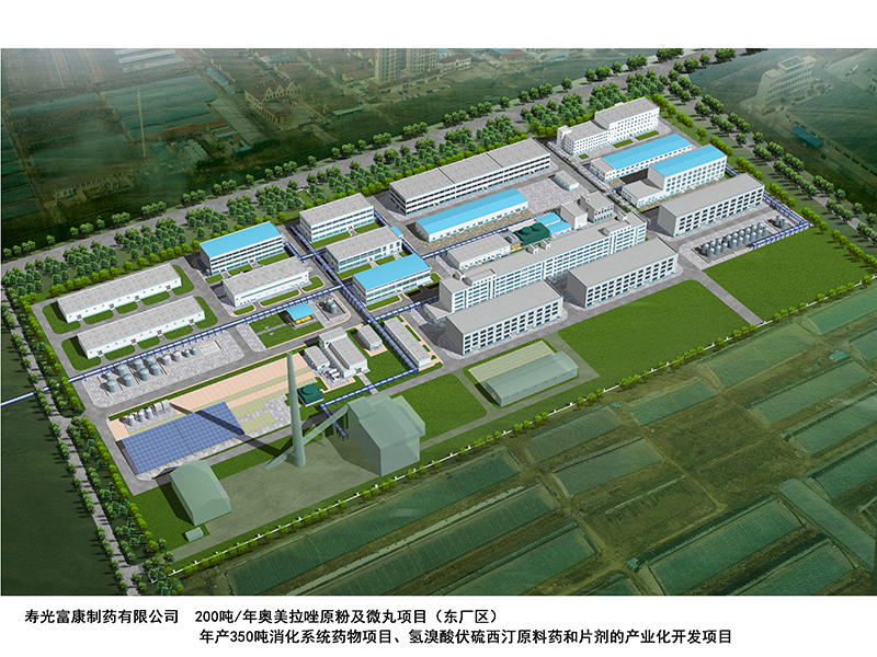 工程設(shè)計(jì) 工程設(shè)計(jì)